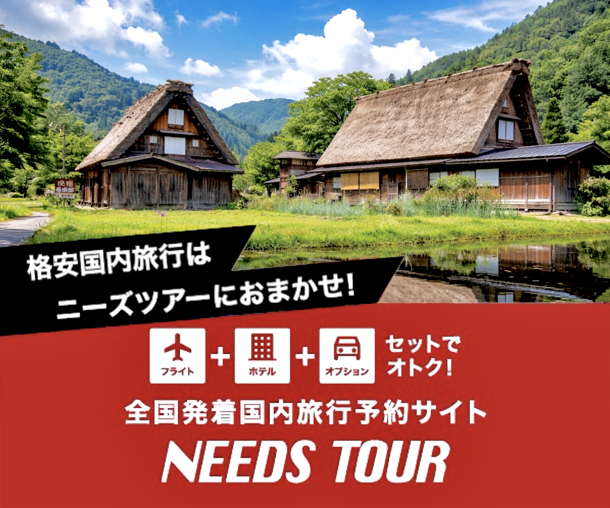 ホーロー看板「金鳥の渦巻」昭和レトロのノスタルジックな役者たち